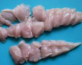 鶏むね肉のごま味噌焼き作り方1写真