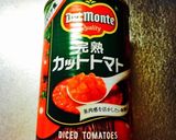 切って煮るだけ♪簡単ミネストローネ作り方2写真