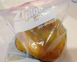 あんかけかぼちゃ饅頭作り方1写真
