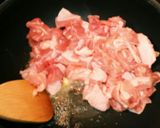 もも肉と長いも丼作り方3写真