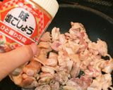 もも肉と長いも丼作り方5写真