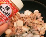 もも肉と長いも丼作り方7写真