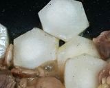 もも肉と長いも丼作り方8写真