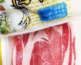 ☆肉巻き野菜☆塩麹ロース柔らか作り方1写真