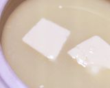 トロトロ温泉湯豆腐風作り方3写真