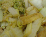 白菜と油揚げの煮物作り方4写真