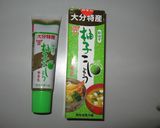 オイマヨで椎茸ベーコンのスパゲティ作り方5写真