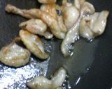 鶏皮ラーメン作り方1写真