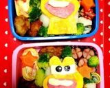 ど根性ガエル♡ぴょん吉作り方5写真