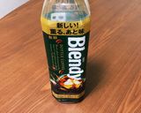 ちょっと大人なカフェ風しょうが湯作り方2写真