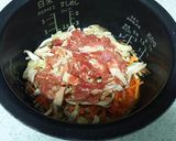 簡単炊き込みご飯～五目豚ご飯作り方4写真