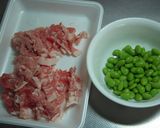 豚肉と枝豆作り方3写真