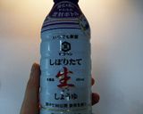 簡単☆最強☆かぼちゃの煮物作り方4写真