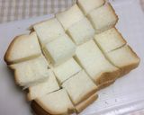 簡単食パンでサクサク一口キャラメルラスク作り方1写真