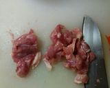 炊飯器で鳥肉ときのこの炊き込みご飯作り方7写真