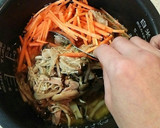 炊飯器で鳥ももときのこの炊き込みご飯作り方11写真