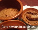 保存食のていばん♪ナッツ&ねぎ味噌作り方5写真