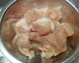 シメジと鶏肉の炊き込みご飯作り方1写真