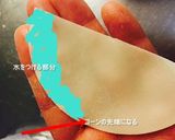 餃子の皮で簡単☆色々使える！プチコーン作り方1写真