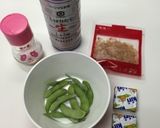 長芋のクリチ枝豆のせ作り方1写真