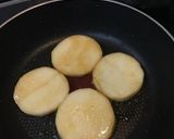 長芋のクリチ枝豆のせ作り方6写真