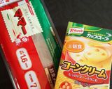 カップスープの素で!簡単クリームパスタ♪作り方6写真