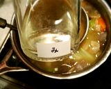 男気溢れる　豚汁作り方8写真