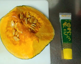 冬至にも☆まったりな かぼちゃのいとこ煮作り方1写真