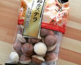 鈴カステラ de カワウソに変身！作り方1写真