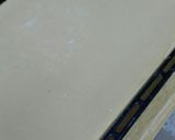 フロランタン(Florentins )作り方1写真