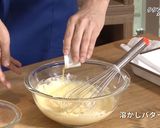 タタン風ケーキ作り方3写真