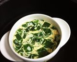 [離乳食]簡単茶碗蒸し作り方5写真