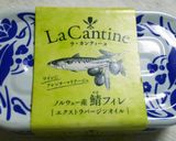 鯖フィレ缶のサラダ作り方1写真
