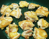 簡単☆鶏モモ肉の照り焼き　山賊焼き風作り方3写真