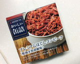 ほうれん草とコンビーフの炒め物作り方2写真