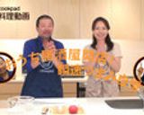 簡単♡鶏胸肉の柔らか照り焼き♪作り方6写真