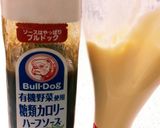 【糖質制限】もっちりチーズinハンバーグ作り方8写真