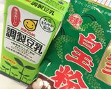 豆乳とろけるチーズ米粉GFカレードリア作り方2写真