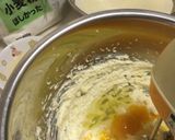 林檎入り焼き菓子〜(o˘◡˘o)♡作り方21写真