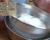 小豆と抹茶のスコーンレシピ バター不使用作り方4写真