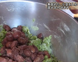 小豆と抹茶のスコーンレシピ バター不使用作り方6写真