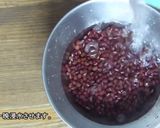 抹茶と小豆のマフィン バター不使用作り方1写真