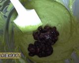 抹茶と小豆のマフィン バター不使用作り方5写真