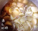 ひき肉じゃが作り方9写真