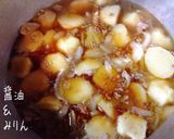 ひき肉じゃが作り方11写真