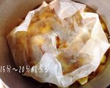 ひき肉じゃが作り方12写真
