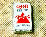 お弁当おつまみに☆豚のチーズ＆梅しそ巻き作り方2写真