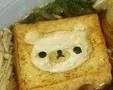 コリラックマ厚揚げすき焼き作り方2写真