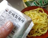 最速の八重山そば作り方5写真
