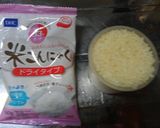 自家製低たんぱく質米粉作り方1写真